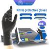 Medical Disposable Nitrile Gloves, Black, 100 Count