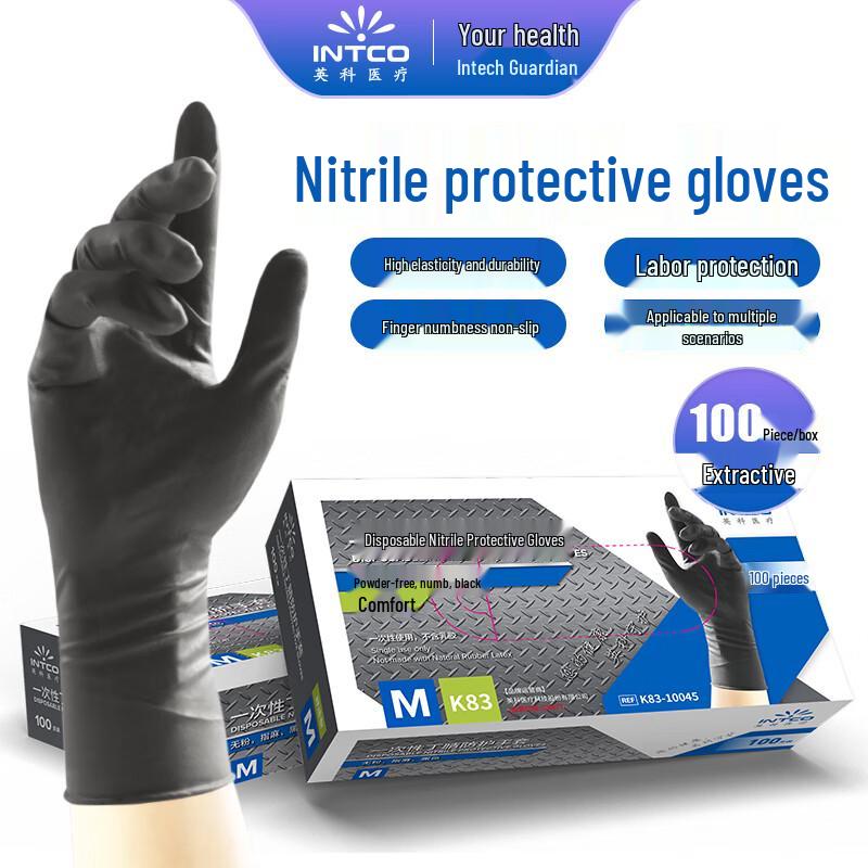 

Одноразовые нитриловые перчатки Intco Medical, черные, 100 шт. Medium (M)