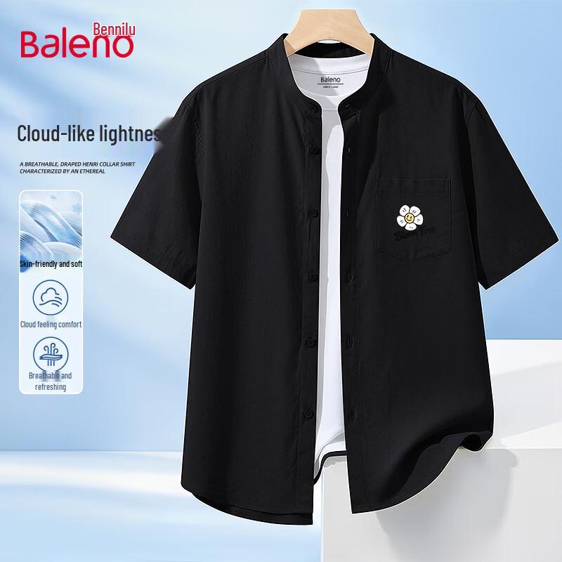 Baleno Men s JPB Graffiti Henry Collar Shirt L