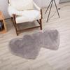 Tappeto in Lana Sintetica a Forma di Cuore Doppio - Tappeto per Soggiorno, Camera da Letto, Divano, Tavolino, Tappetino Spesso per Pavimento