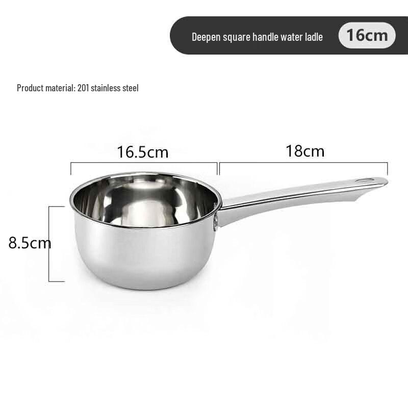 Shouli Stainless Steel Kitchen Water Scoop & Soup Ladle