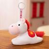 Cute Year Of The Horse Pony Mascot Plush Doll Stuffed Toy Keychain Pendant Bag Hanging Chinese New Year Blessing Souvenir Gifts