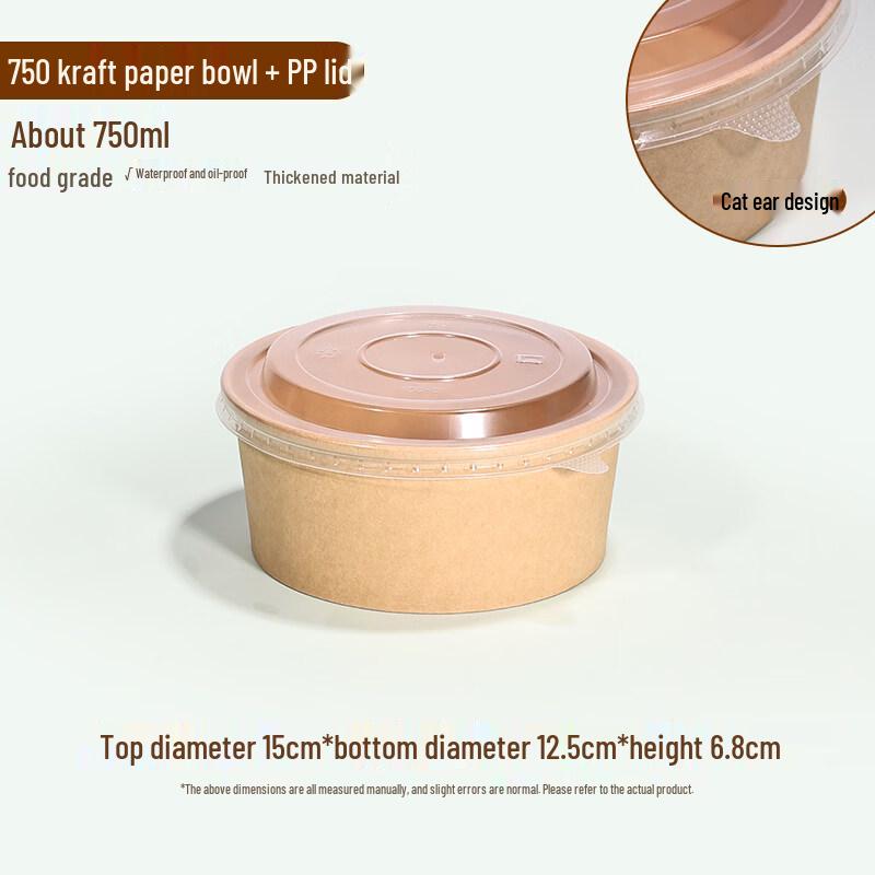 ZISIZ Disposable Rice Husk Noodle Bowl