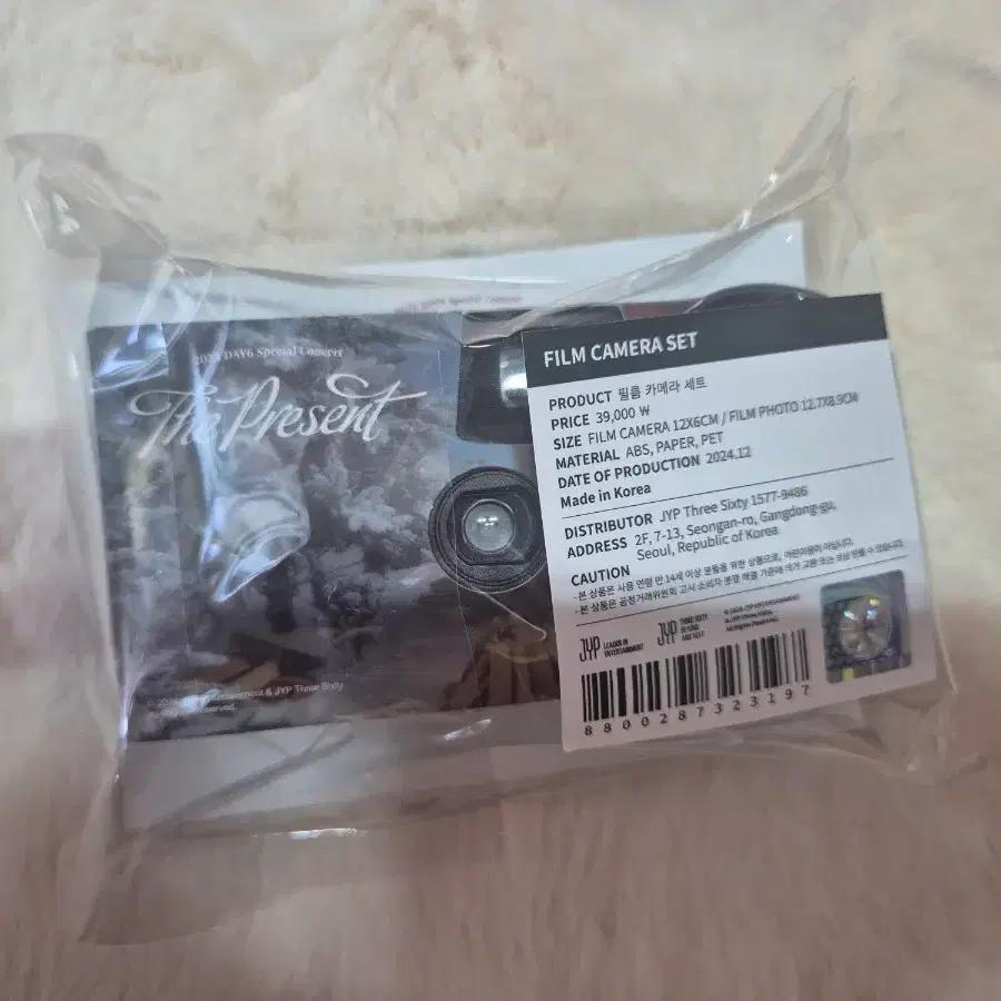 Selling DAY6 Present Film Camera