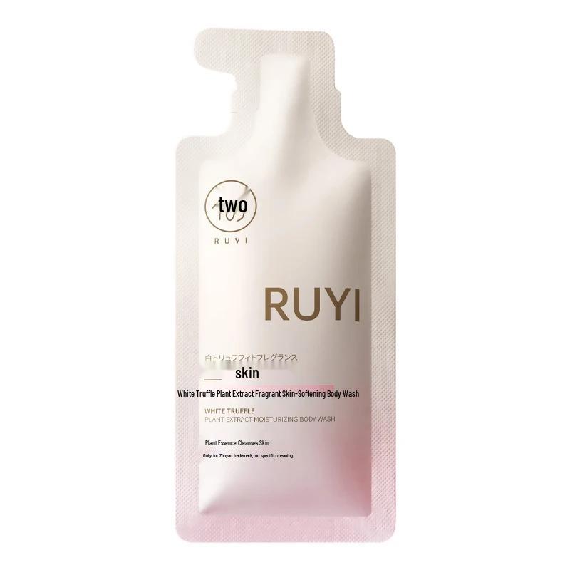 

RUYI White Truffle Plant Extract Shower Gel