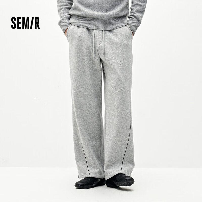 Semir Unisex Thermal Fleece-Lined Loose Straight Casual Pants 2025