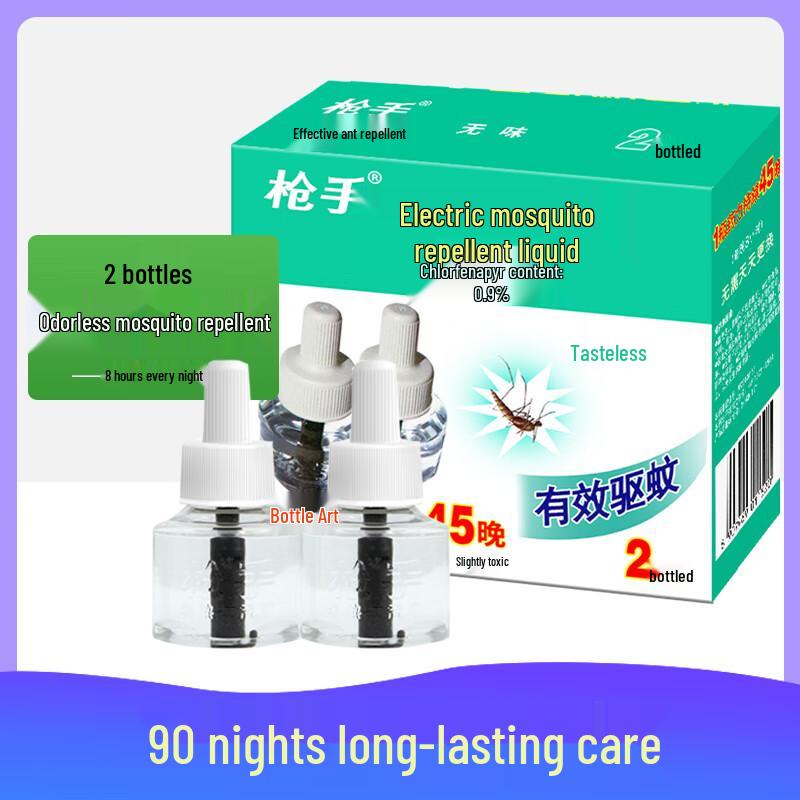 

Raid Odorless Electric Mosquito Repellent