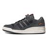 adidas Forum Low Cigar Ash Denim Unisex Sneaker Grau Grey-Five Core-Black HQ6335