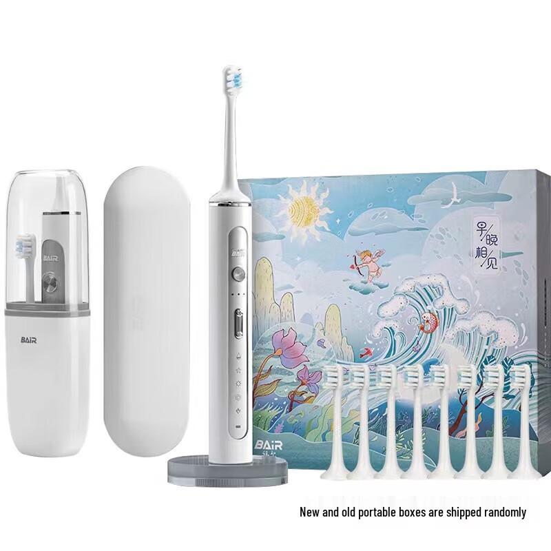 

BAIR G201 Sonic Electric Toothbrush with 8 Brush Heads