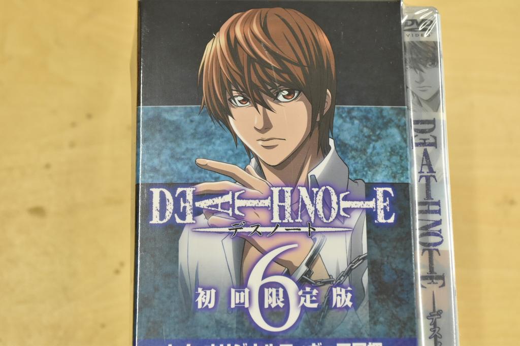 Death Note DVD Vol.6 Limited Edition with Rem Figure New Sealed Japan Anime