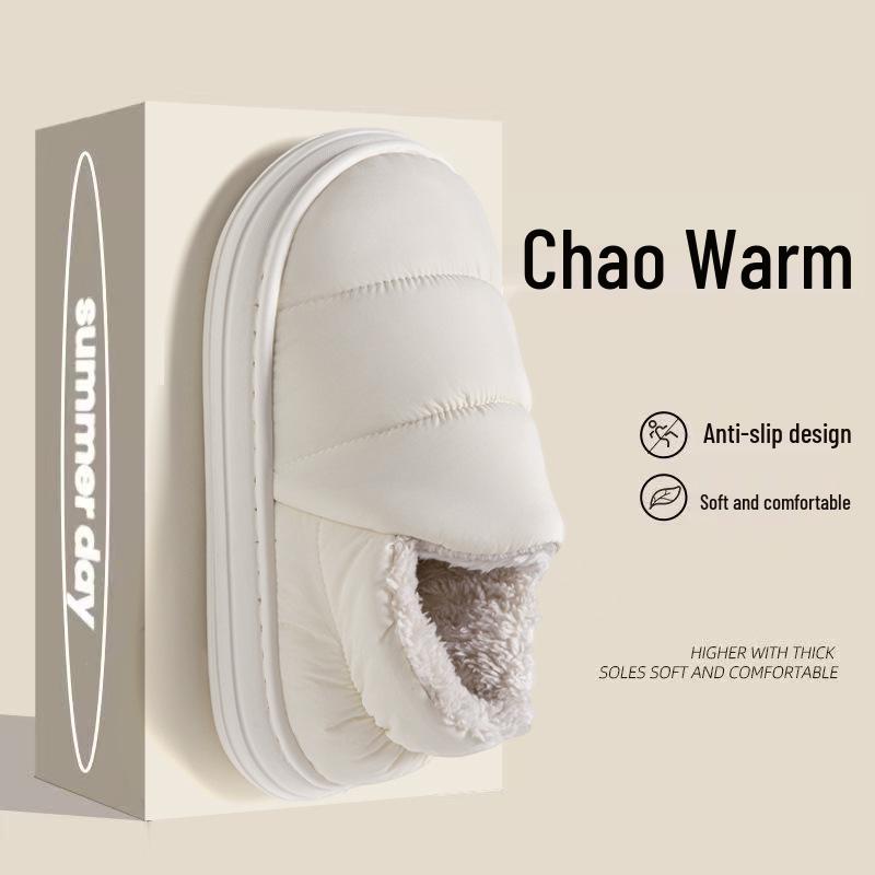 Men's and Women's Winter Waterproof Cotton Slippers - Silent, Plush, Warm, Thick Sole, Closed Heel, Deodorant Down Cloth