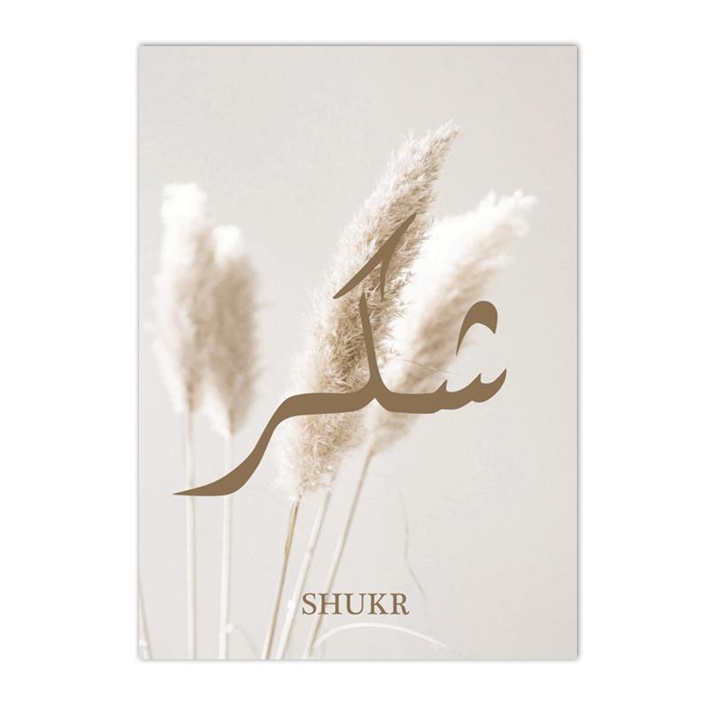 Böhmen Pampas Gras Poster Islamische Reed Sabr Liebe Shukr Leinwand Malerei Wand Kunstdruck Bild Wohnzimmer Innen Wohnkultur