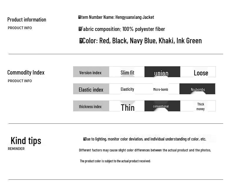 Hengyuanxiang Men's Casual Baseball Collar Jacket