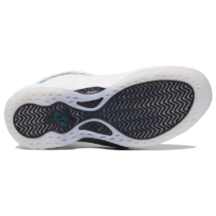 New Nike Air Foamposite One Marble Women's AA3963-101