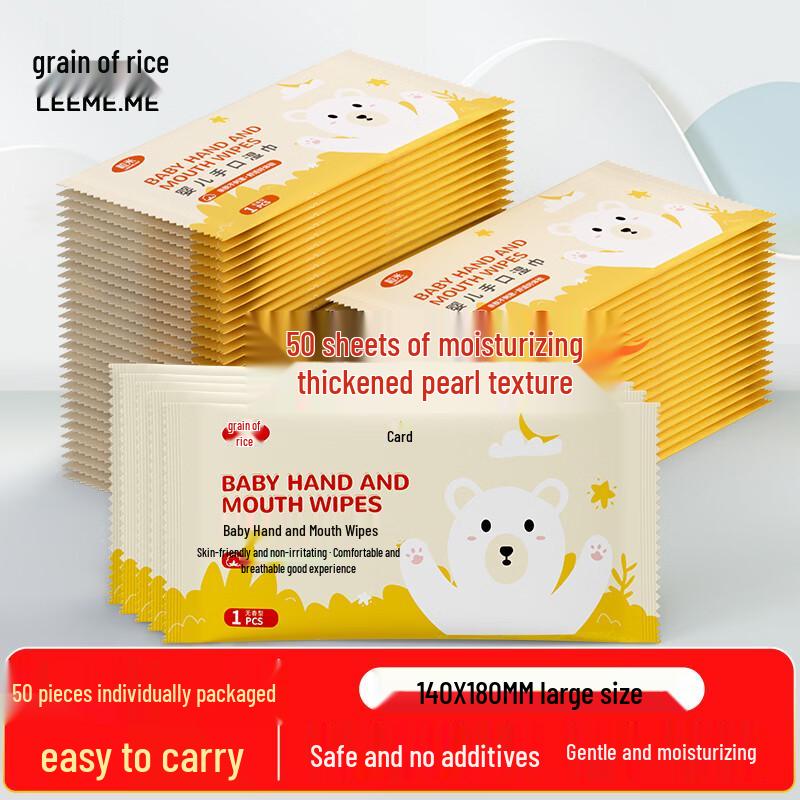 

Limi Baby Hand and Mouth Wipes 50 Count Portable Pack