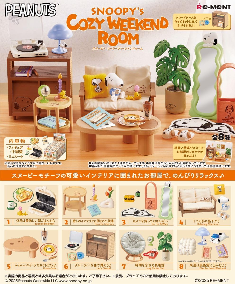 

Re-Ment PEANUTS SNOOPY’s COZY WEEKEND ROOM набор из 8 типов Япония НОВЫЙ