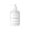 Yuju Bodylotion 350ml