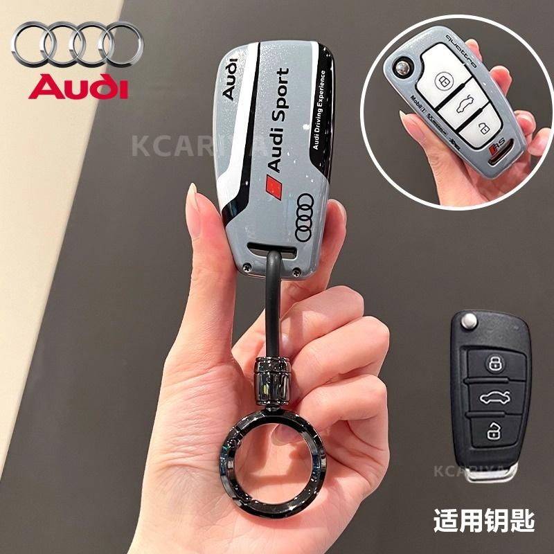For Audi 8VSporty Style ABS Car Key Box Protective caseFor Audi A1 A3 8P A4 A5 A6 C7 A7 S3 S7 S8 R8 Q2 Q3 Q5 Q7 Q8 SQ5 TT RS3 RS6