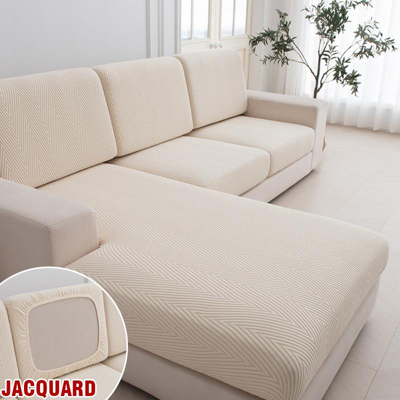 Sofa Seat Cushion Covers Individually Soft Washable Sofa Slipcovers Couch Sofa Covers Withastic Bands Pet Friendly