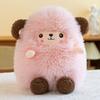 Cartoon Sheep Plush Toy Dolls Room Decoration Ornaments Children Gift Christmas