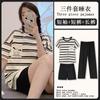 Summer Korean Sweet Pajamas Women's Crew Neck Short-sleeved Three-piece Comfortable Women's Loungewear Spot Straight Hair
