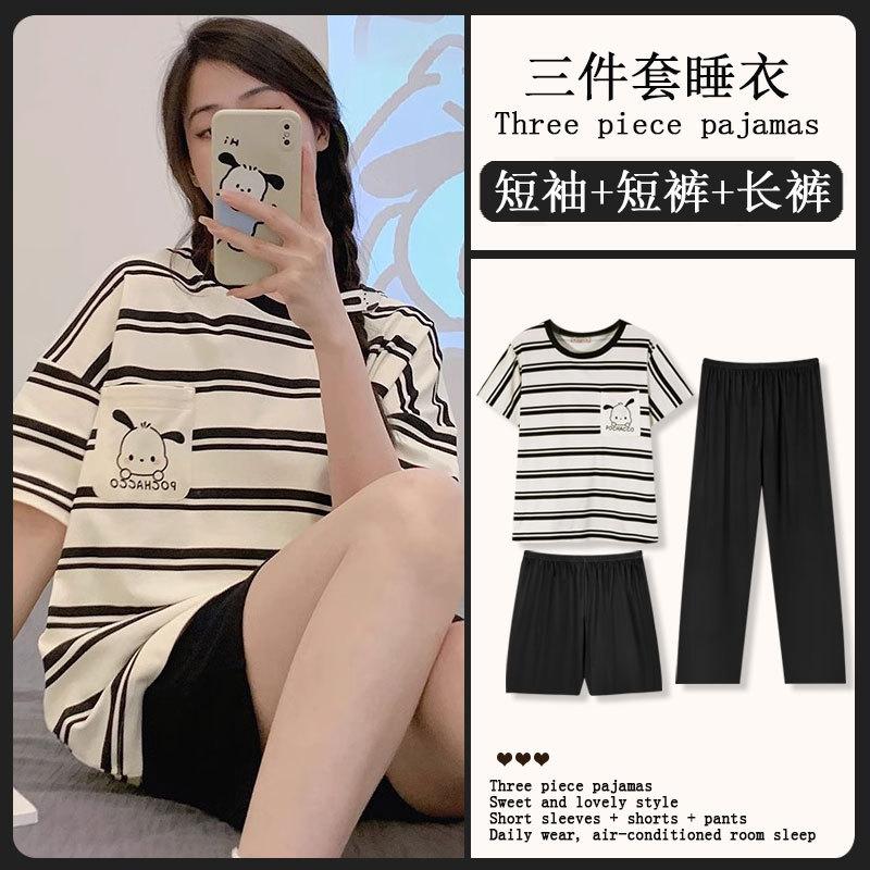 Summer Korean Sweet Pajamas Women's Crew Neck Short-sleeved Three-piece Comfortable Women's Loungewear Spot Straight Hair