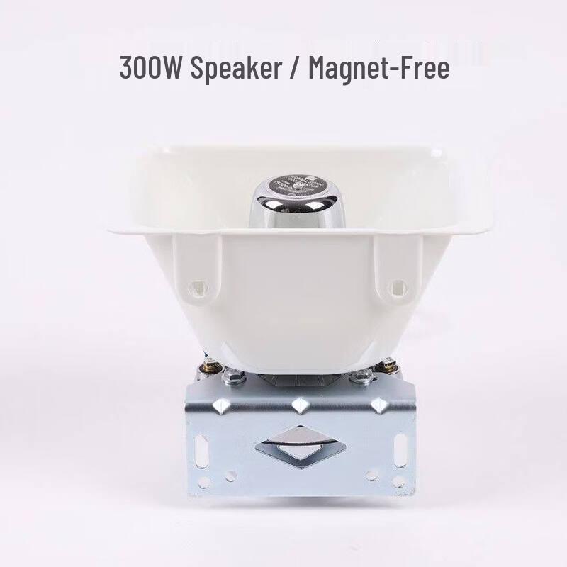 Car High Power Tweeter Speaker