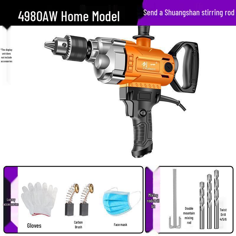 

Chuangyi High-Power Dual-Use Wet/Dry Core Drill for Concrete and AC Installation.
