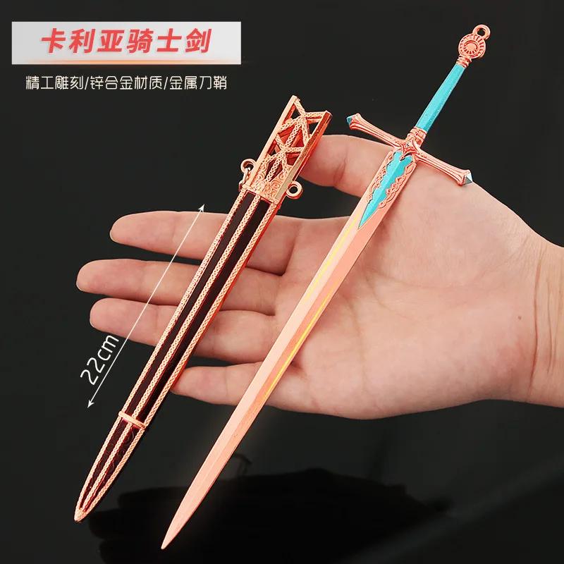 Medieval Sword 22cm/8.66in Training Katana Toy Sports Game Peripherals Cosplay Weapon Model Boys Collectible Desk Ornaments