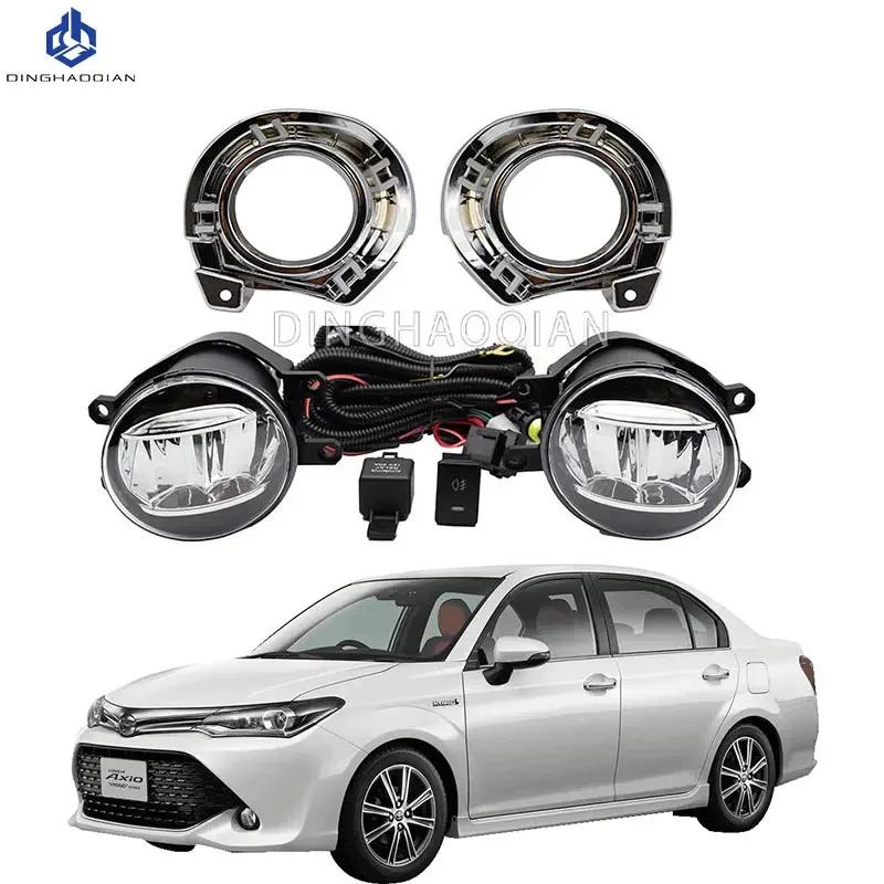 Led Fog Lights for Toyota Axio Fielder 2016 2017 Fog Light for Headlight Fog Lamp Cover Grille Bezel Harness Switch Kit