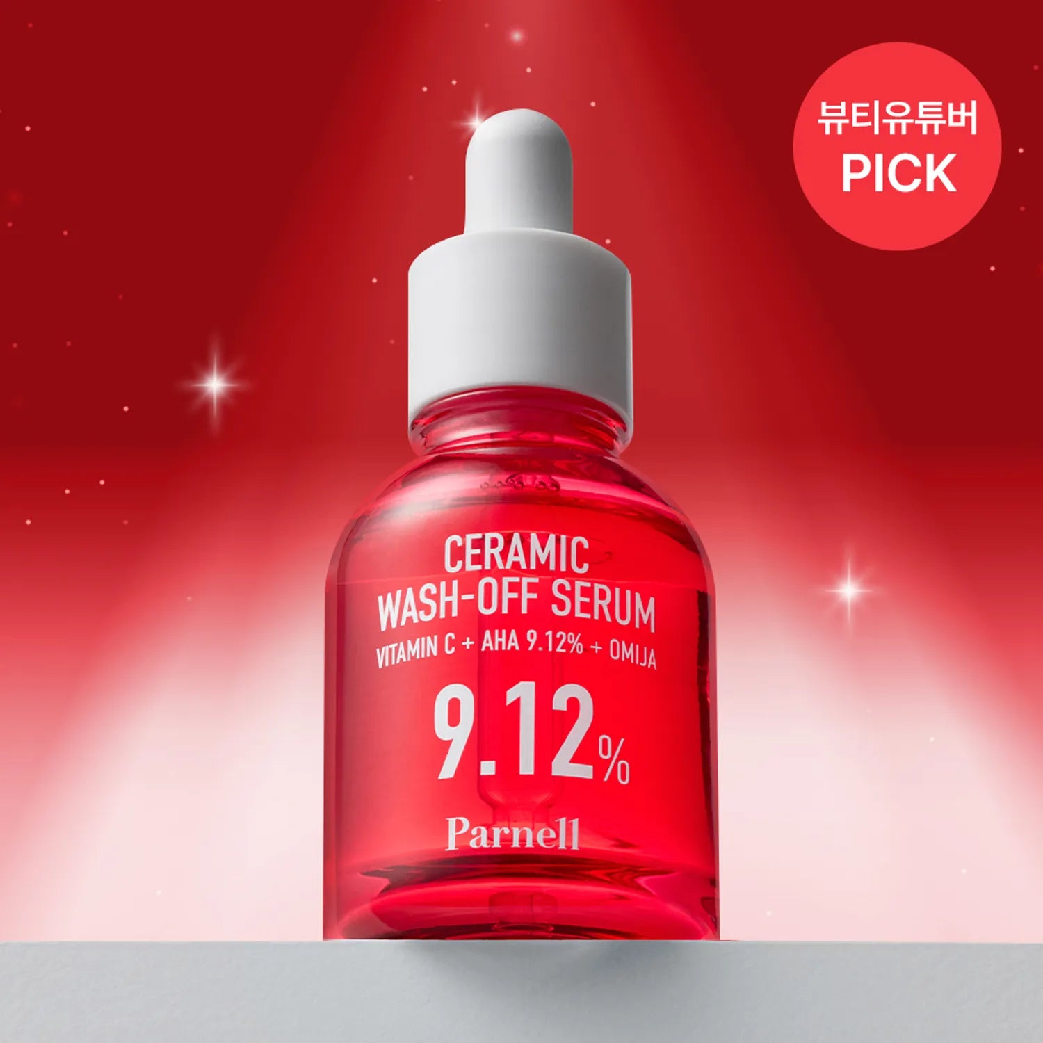 Parnell AHA 9.12 Ceramic Wash-off Serum 30ml | Brightening, Smoothing Texture, Even Skin Tone 30ml