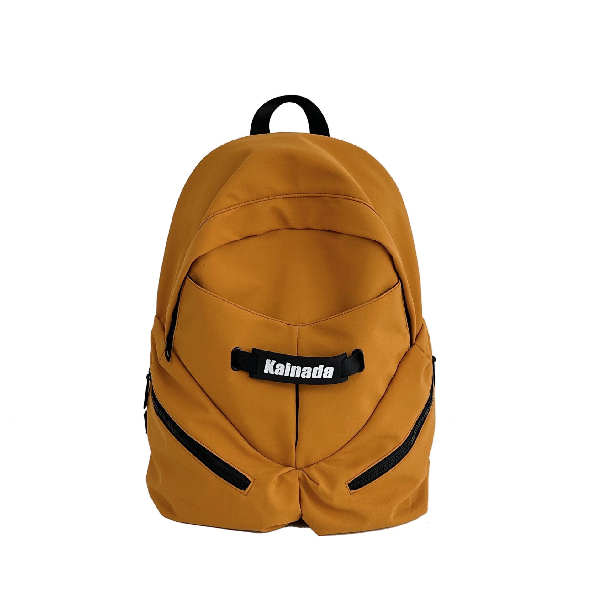 

Versatile Japanese-Style Backpack: Solid Color, Large Capacity, Unisex, for Students and Travel Small 28*16*36cm жёлтый