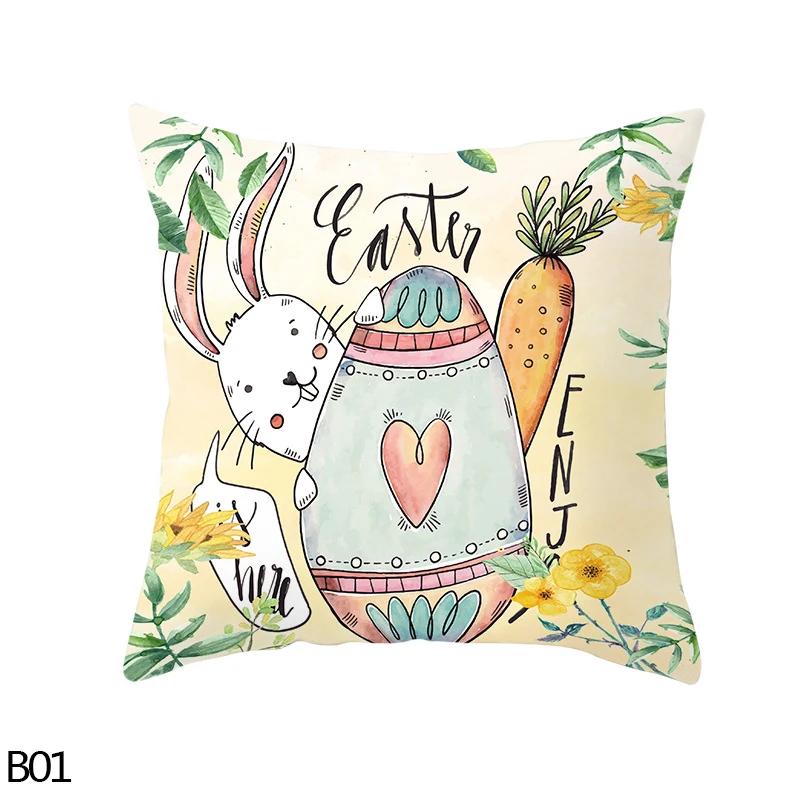 Home Decoration Easter Rabbit Egg Polyester Pillow  Set for 45 Cm of Car Sa Decoration  Houses Funda De Almohada