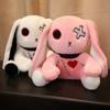 Spooky Gothic Bunny Stuffed Crazy Rabbit Plush Toys, Spooky Gothic Bunny Stuffed Animal Cute Horror Dreadful Bunny Doll