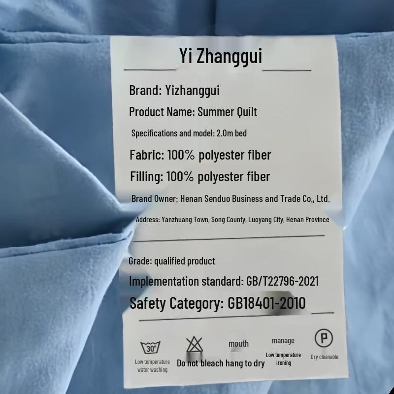 Yizhanggui 100% Polyester Summer Quilt