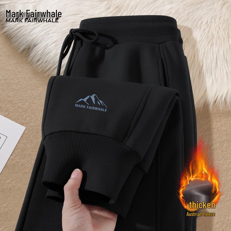 Mark Fairwhale Men's Winter Fleece-Lined Casual Sweatpants