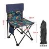 Manufacturer Outdoor Folding Chair Portable Folding Stool Fishing Barbecue Art Sketching Camping Leisure Picnic Chair