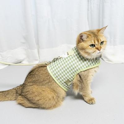 Cat Harness, Cat Chest Leash, Walking Leash, Vest Type, Green
