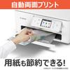 Canon Printer A4 Inkjet Multifunction Machine PIXUS TS6630 Automatic Duplex 4 Colors/Integrated/Compatible Ink BCI-386/385 Series [2023 Fall/Winter Mo