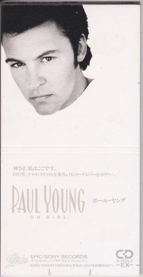 

CD PAUL YOUNG - Oh Girl ESDA7043PROMO Epic 1990 Japan Rock Used