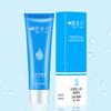 60/55ml Body Water-Soluble Vagina Sex Lubricant Couple Massage Excited Lube Oil