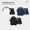 Guirenniao Men's Ice Silk Short Sleeve & Shorts Set