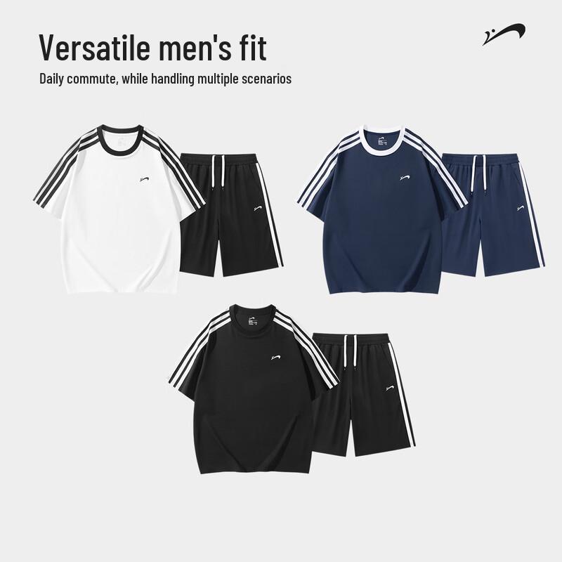 Guirenniao Men's Ice Silk Short Sleeve & Shorts Set