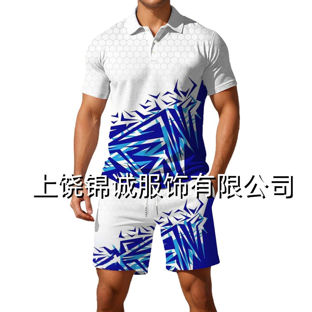 Temu hot-selling European and American fashion new color matching 3D digital printing men's lapel short-sleeved Polo shirt set