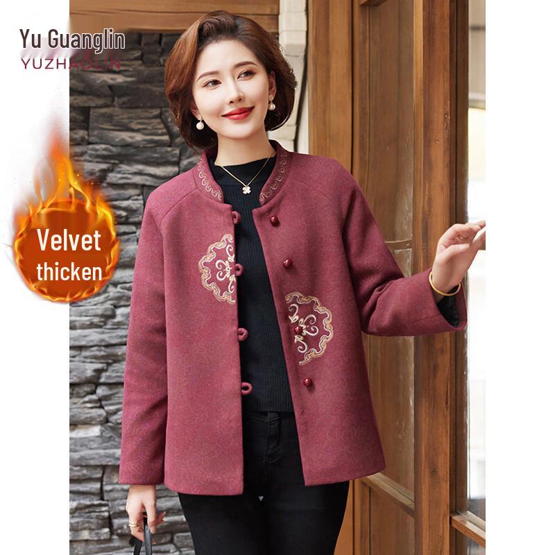 

YUZHAOLIN Women s Mid-Aged Plus Velvet Wool Blend Coat 3XL