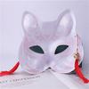 Japanese Fox Mask with Tassels&Bell Non-toxic Cosplay Hand Painted 3D Fox Mask Costumes Props Accessories AVE