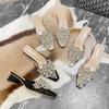 New Thick Heel Baotou Slippers with Pearl Decoration for Women's Head, Middle Heel, Soft Bottom, Half Tow, Outerwear Cool