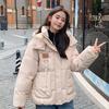 Cotton Coat Women's Short New Cotton Jacket Korean Style Loose Cotton Coat Women's Bread Coat Winter Large Size Hooded Jacket