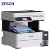 Epson EcoTank & WorkForce Inkjet Printers CN Plug (adapter Included)