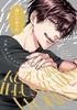 Takeru Kuze Illustration Works the Front Nor the Uramichi -Neither Back, Oniisan- (comic POOL)